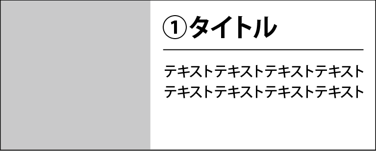 denwa
